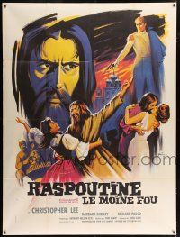 4y868 RASPUTIN THE MAD MONK French 1p '66 best different art of Christopher Lee by Boris Grinsson!