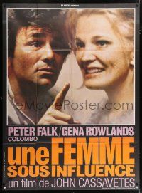 4y990 WOMAN UNDER THE INFLUENCE French 1p '76 John Cassavetes, c/u of Peter Falk & Gena Rowlands!