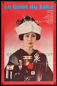 4y324 AUTUMN AFTERNOON French 31x46 '78 Yasujiro Ozu's Sanma No Aji, Japanese family relationship!