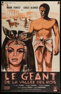 4y350 SON OF SAMSON French 31x48 '62 different art of Mark Forest as Maciste & sexy Chelo Alonso!