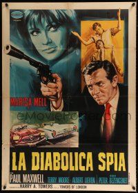 4y079 CITY OF FEAR Italian 1p '67 different Tarantelli art of sexy Marisa Mell & spy Paul Maxwell!