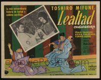 4y173 47 SAMURAI Mexican LC '62 Inagaki's Chushingura, cool close up of Toshiro Mifune + art!