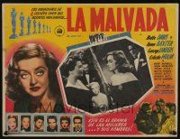 4y180 ALL ABOUT EVE Mexican LC '50 Marilyn Monroe between Bette Davis & Anne Baxter!