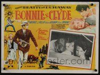 4y196 BONNIE & CLYDE Mexican LC '67 close up of Warren Beatty & Faye Dunaway in getaway car!