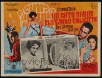 4y205 CAT ON A HOT TIN ROOF Mexican LC '58 Judith Anderson gives Elizabeth Taylor marital advice!