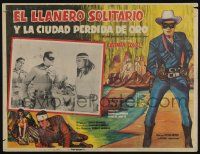 4y237 LONE RANGER & THE LOST CITY OF GOLD Mexican LC '58 Clayton Moore & Silverheels as Tonto!