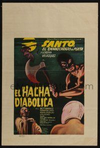 4y148 EL HACHA DIABOLICA Mexican WC '65 Santo, El Hacha diabolica, great masked luchador art!