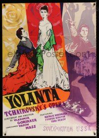 4y005 YOLANTA Russian 33x47 '64 Tchaikovsky's opera, great colorful art of top stars!