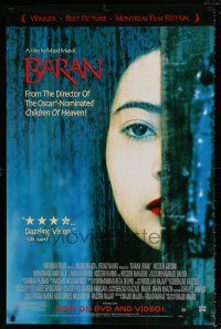 4z672 BARAN 26x40 video poster '01 Majid Majidi, Hossein Abedini, Zahra Bahrami, Iranian!