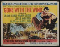4z847 GONE WITH THE WIND REPRO 21x27 commercial poster '80s Clark Gable, Vivien Leigh, Howard!