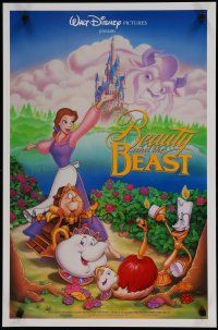 4z427 BEAUTY & THE BEAST special 18x27 '91 images from Walt Disney cartoon classic!