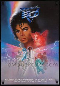 4z433 CAPTAIN EO 18x26 special '86 3-D, Michael Jackson, Francis Ford Coppola, Disney!