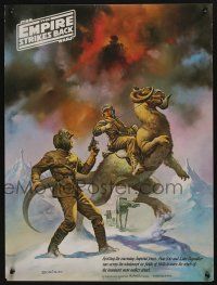 4z448 EMPIRE STRIKES BACK Hoth style 18x24 special '80 different artwork by Boris Vallejo!