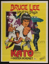 4z467 GREEN HORNET 17x23 special '74 cool art of Van Williams & giant Bruce Lee as Kato!