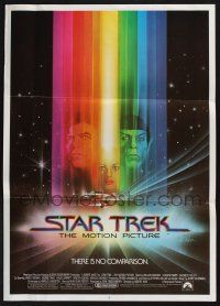 4z545 STAR TREK 17x24 special '79 art of William Shatner, Nimoy & Persis Khambatta by Peak!