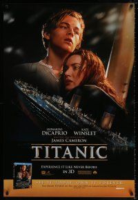 4z818 TITANIC DS 27x40 video poster R12 Leonardo DiCaprio, Kate Winslet, directed by James Cameron