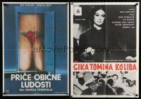 5a253 LOT OF 16 FORMERLY FOLDED NON-US FILM YUGOSLAVIAN POSTERS '60s-70s cool different art!
