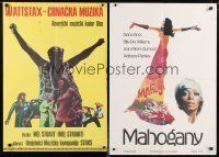 5a255 LOT OF 11 FORMERLY FOLDED YUGOSLAVIAN 20x27 POSTERS '60s-70s images from a variety of movies!