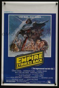 5b074 EMPIRE STRIKES BACK Belgian '80 George Lucas sci-fi classic, cool artwork by Tom Jung!