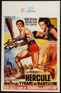 5b078 HERCULES & THE TYRANTS OF BABYLON Belgian '64 art of strongman Peter Lupus with chains!