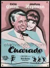 5b618 CHARADE Danish '64 different Stevenov art of tough Cary Grant & sexy Audrey Hepburn!