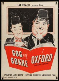 5b620 CHUMP AT OXFORD Danish R50s great art of Laurel & Hardy reading a giant book!
