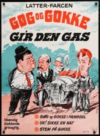 5b642 GOG OG GOKKE GI'R DEN GAS! Danish R60s wacky art from Laurel & Hardy multi-bill showing!