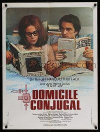 5b380 BED & BOARD French 24x32 '70 Francois Truffaut's Domicile conjugal, Jean-Pierre Leaud