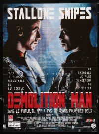 5b433 DEMOLITION MAN French 15x21 '93 Stallone as most dangerous cop & criminal Wesley Snipes!