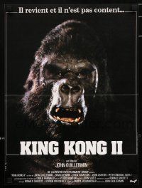 5b458 KING KONG LIVES French 15x21 '86 great different close up of the huge unhappy ape!