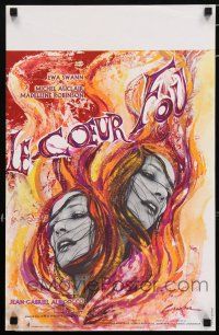 5b462 MAD HEART French 15x23 '70 great psychedelic art of Ewa Swann by Couradour & Bertrand!