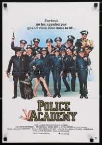 5b477 POLICE ACADEMY French 16x22 '84 Steve Guttenberg, Kim Cattrall, Drew Struzan police artwork!