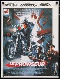 5b479 PRINCIPAL French 15x21 '87 James Belushi, Louis Gossett, Jr., troubled teens!