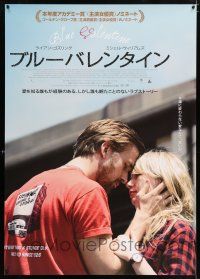 5b108 BLUE VALENTINE style A Japanese 29x41 '10 Michelle Williams, Ryan Gosling, a love story!