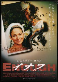 5b112 ENOUGH Japanese 29x41 '02 Jennifer Lopez, Billy Campbell, Wylie, directed by Michael Apted!