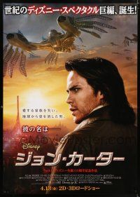 5b122 JOHN CARTER style A advance Japanese 29x41 '12 profile of Taylor Kitsch in the title role!