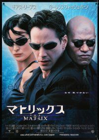 5b128 MATRIX Japanese 29x41 '99 close-up of Keanu Reeves, Carrie-Anne Moss, Laurence Fishburne!