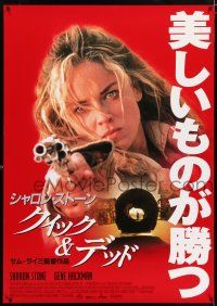 5b138 QUICK & THE DEAD Japanese 29x41 '95 Sharon Stone, bullet-through-head gunfight image!
