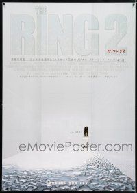 5b139 RING 2 textured Japanese 29x41 '05 Hdieo Nakata directed, great image from horror sequel!