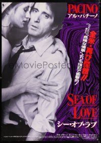 5b142 SEA OF LOVE Japanese 29x41 '89 Barkin is either the love of Al Pacino's life or the end!