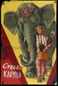 5b761 DESTINY OF CLOWN Russian 27x41 '55 Hungarian Circus, Bocharov artwork!
