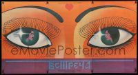 5b769 HAADSAA Russian 34x64 '83 incredible different romantic art of eyes reflecting lovers!