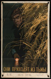 5b799 PRICHAZEJI Z TMY Russian 27x42 '54 cool Fraiman artwork of man skulking with flashlight!