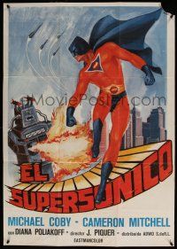5b029 SUPERSONIC MAN Spanish '79 cool art of the costumed Spanish superhero!