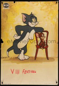 5b030 TOM & JERRY Spanish '63 cool cartoon image of most classic cat & mouse!