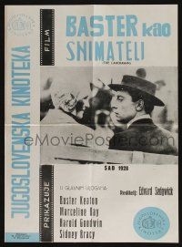 5b507 CAMERAMAN Yugoslavian 17x23 R60s Buster Keaton silent classic, Marceline Day, different!