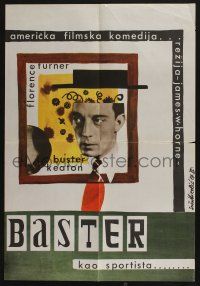 5b513 COLLEGE Yugoslavian 19x27 '67 cool different art of Buster Keaton by Sosa Mirolic!