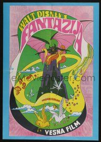 5b525 FANTASIA Yugoslavian 19x27 R70s Disney musical cartoon classic, wild psychedelic artwork!