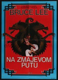 5b574 RETURN OF THE DRAGON Yugoslavian 19x27 '81 Bruce Lee classic, great image!
