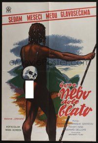 5b581 SKY ABOVE THE MUD BELOW Yugoslavian 19x28 '60 New Guinea jungle, art of native!